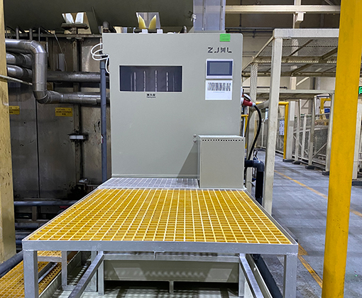 智能清洗機(jī)工廠案例